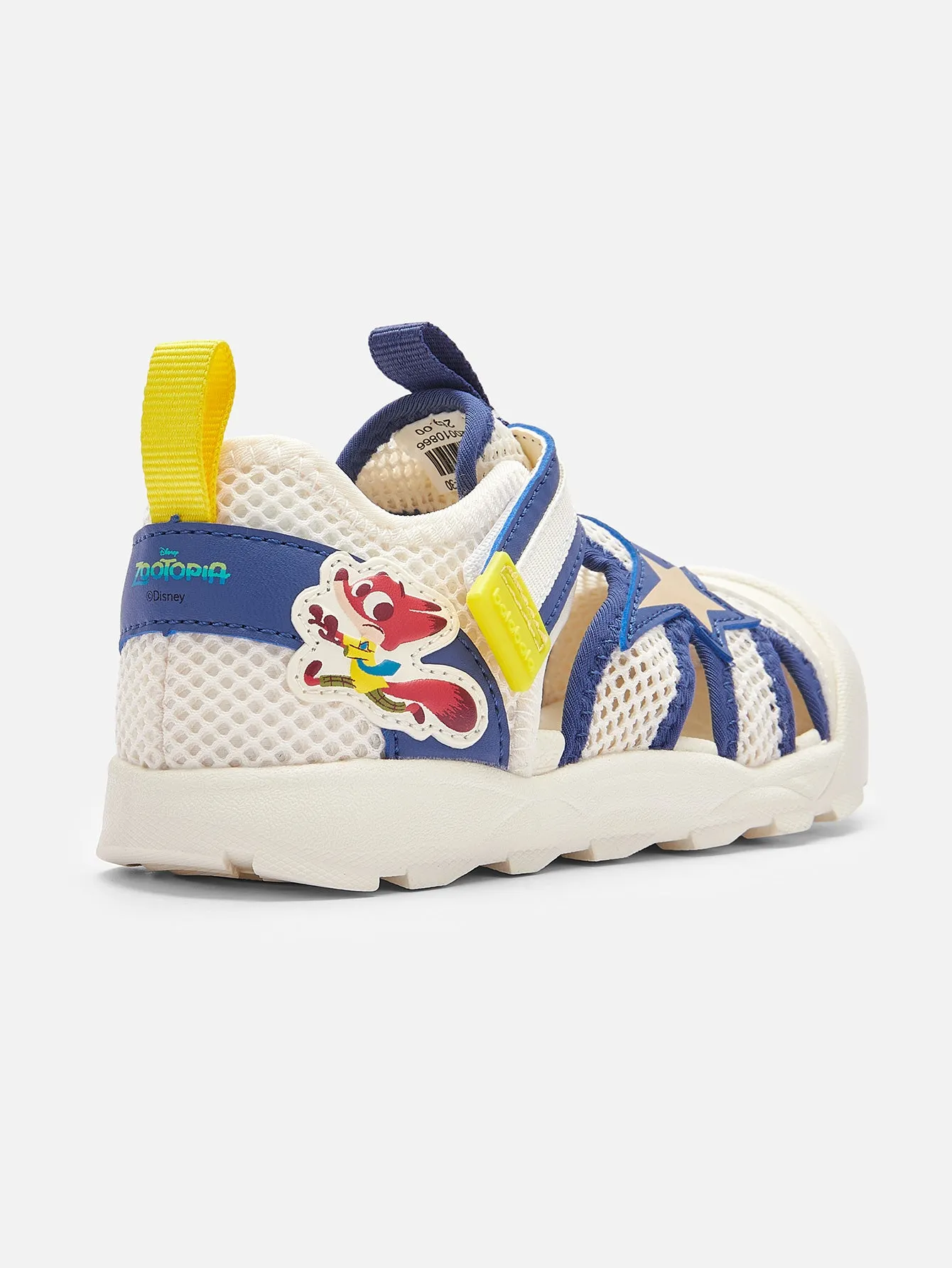 Baby Unisex Functional Shoes