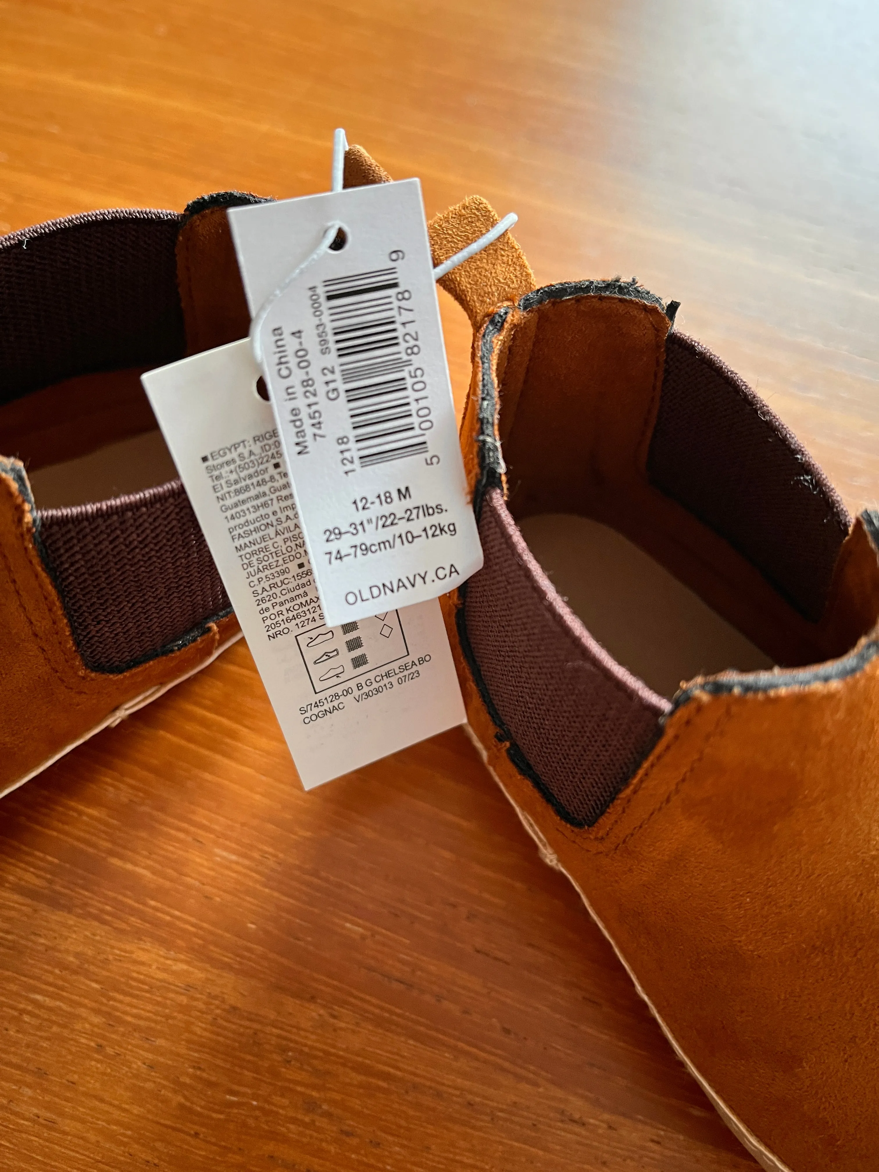 Chelsea boots, Shoes 4.5 (Walkers:12-24 mth)